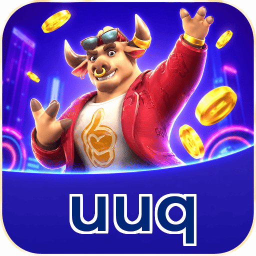 uuq Instalar Logo 2