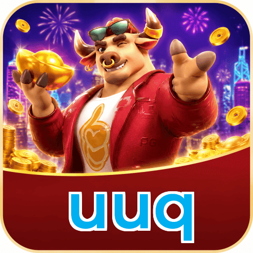 uuq Logo 3