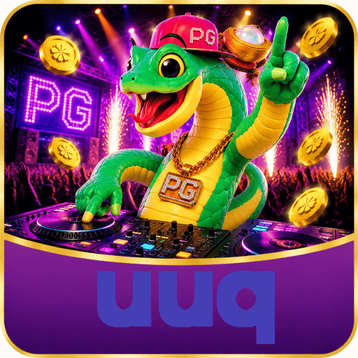 uuq Segurança Logo 2